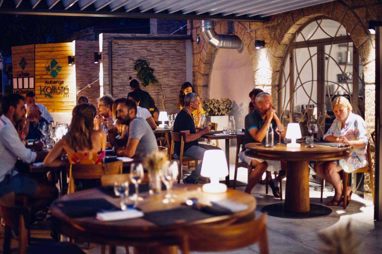 פורטו פולו Auberge Kalliste - Eco Label מראה חיצוני תמונה